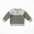 Striped kids Sweater